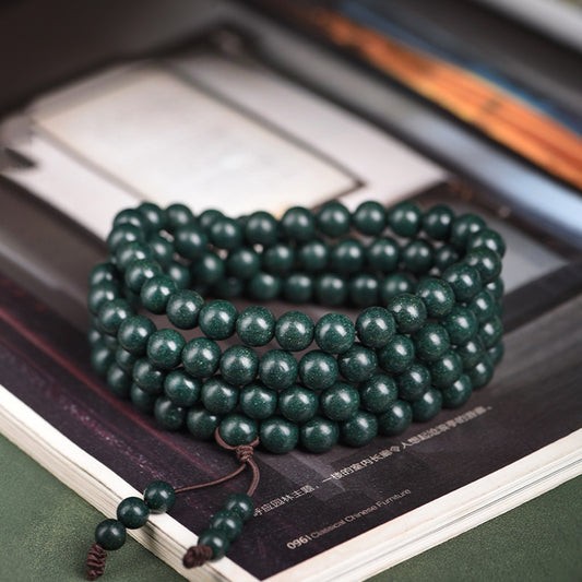 [Living Heritage] Herbal Fragrance Rosary Beads